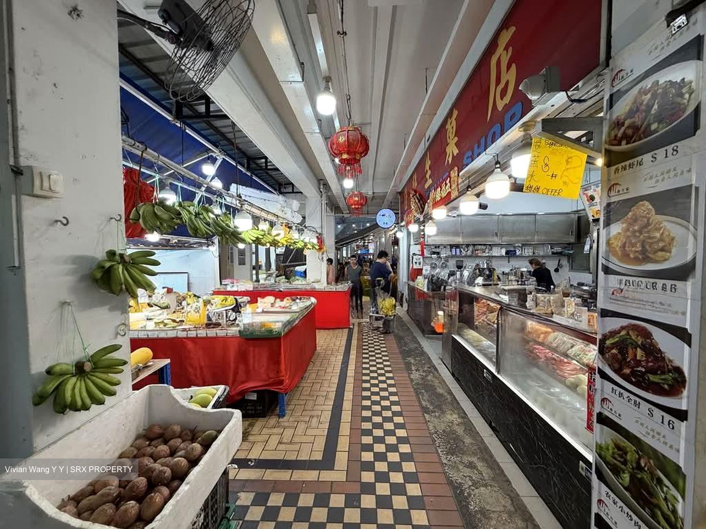 Ubi Avenue 1 (D14), Shop House #561299991